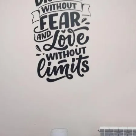 Libero 78 아파트 베오그라드